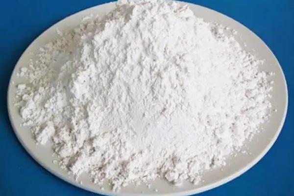 Densified Micro <font color='red'>Silica</font> <font color='red'>Fume</font> for Concrete/Refractory
