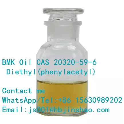 BMK Oil CAS: 20320-59-6 Diethyl(phenylacetyl)malonate