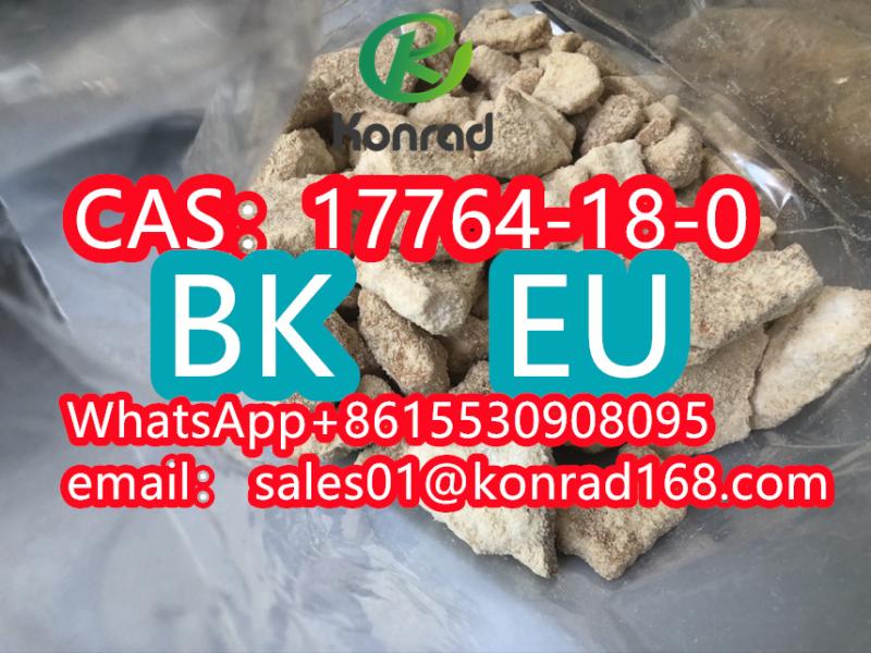 1-(1,3-benzodioxol-5-yl)-2-(ethylamino)butan-1-oneCAS:17764-18-0