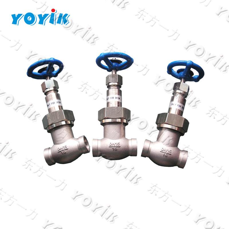 globe valve flow direction KHWJ40F1.6P for power station