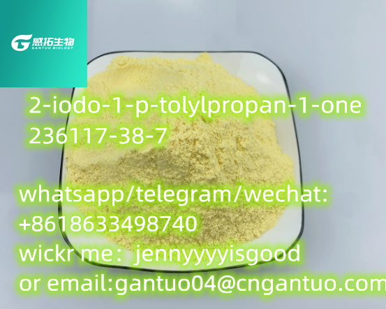 2-iodo-1-p-tolylpropan-1-one 236117-38-7 High purity