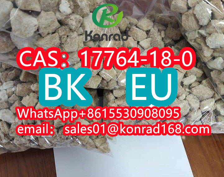 1-(1,3-benzodioxol-5-yl)-2-(ethylamino)butan-1-oneCAS:17764-18-0