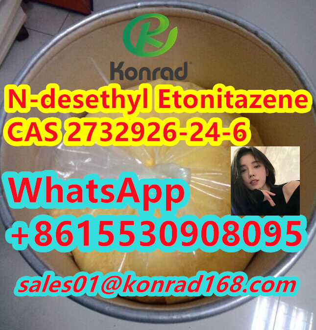 N-desethyl Etonitazene <font color='red'>CAS</font> <font color='red'>2732926</font>-<font color='red'>24</font>-<font color='red'>6</font>