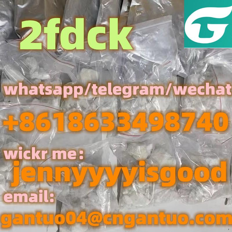 2fdck new good 2-FDCK 2FDCK CAS 111982-50-4