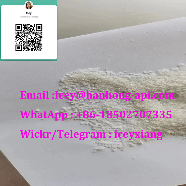 CAS <font color='red'>33125</font>-<font color='red'>97</font>-<font color='red'>2</font> Etomidate