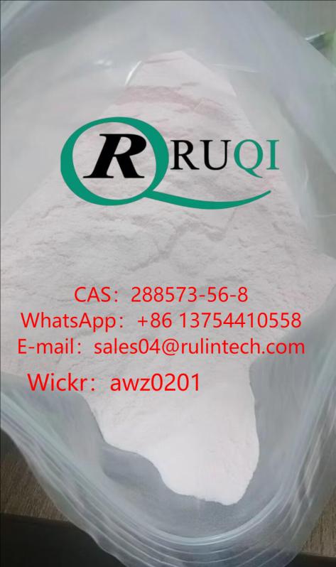 CAS：288573-56-8  tert-butyl 4-(4-fluoroanilino)piperidine-1-carboxylate 99% Hebei Ruqi Technology Co., LTD