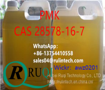 CAS：28578-16-7  PMK ethyl glycidate 99% Hebei Ruqi Technology Co., LTD