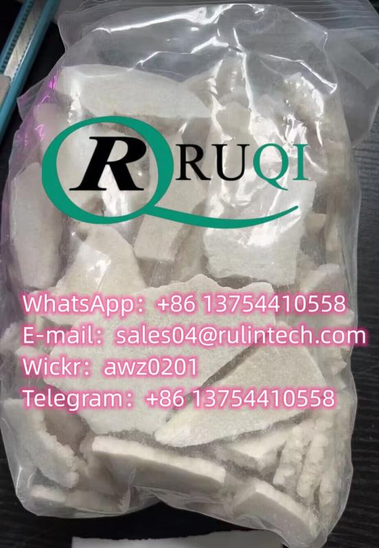 CAS：17764-18-0 EU hot sale high quality  EU   99% Hebei Ruqi Technology Co., LTD