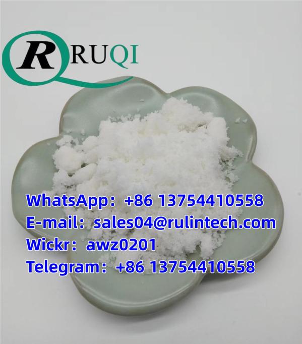 CAS：148553-50-8  Pregabalin 99% Hebei Ruqi Technology Co., LTD