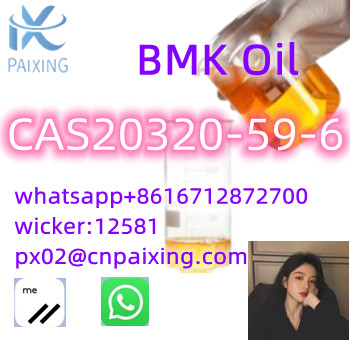 cas20320-59-6 in stock