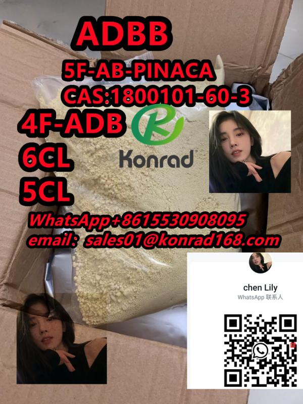 5F-AB-PINACA CAS:1800101-60-3