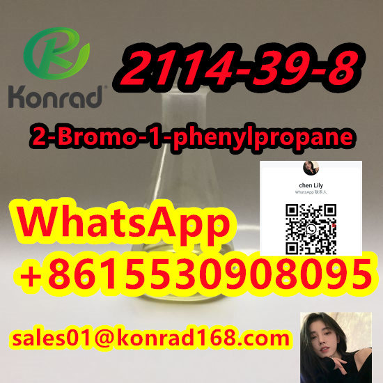 2-Bromo-1-phenylpropane  CAS 2114-39-8