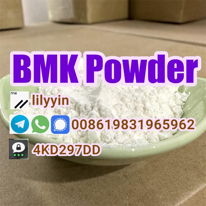 where to <font color='red'>buy</font> <font color='red'>bmk</font> <font color='red'>powder</font> <font color='red'>5449</font>-<font color='red'>12</font>-<font color='red'>7</font>