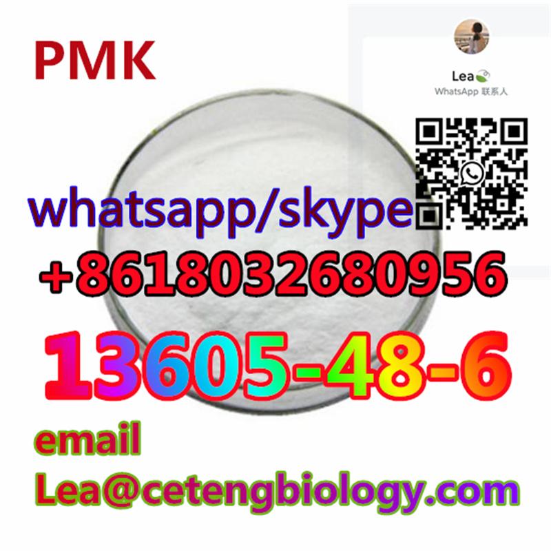 Ex-factory price  pmk  CAS:13605-48-6   whatsapp:+8618032680956