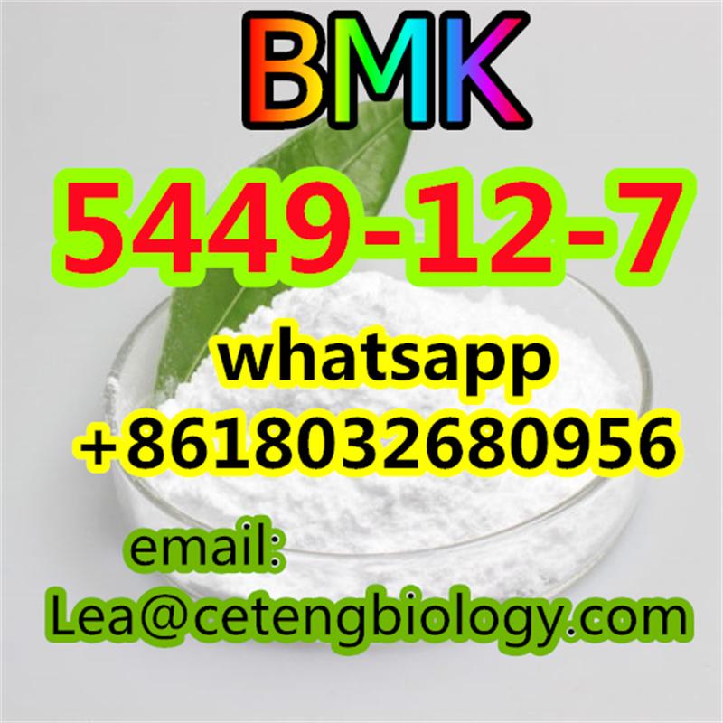 High quality BMK CAS:5449-12-7 whatsapp+8618032680956