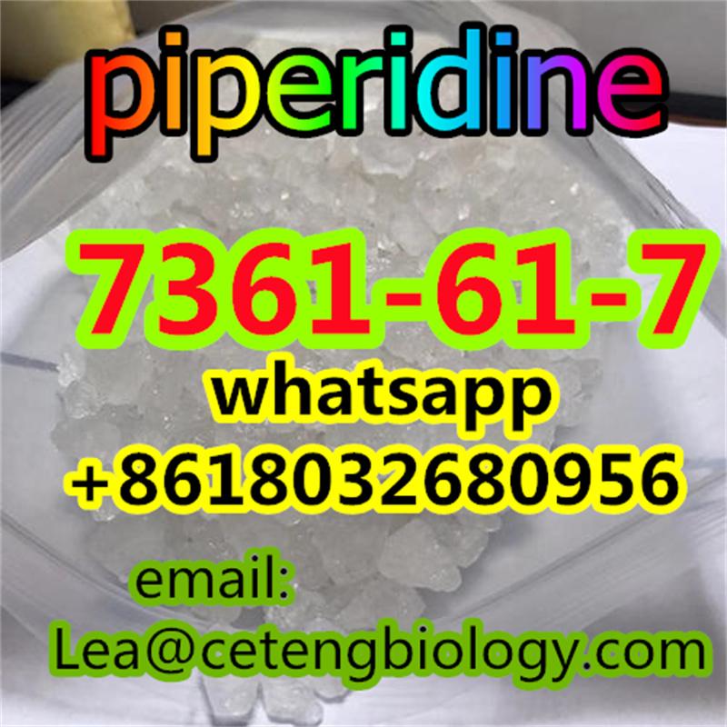 High quality <font color='red'>Xylazine</font> <font color='red'>CAS</font>:<font color='red'>7361</font>-<font color='red'>61</font>-<font color='red'>7</font>  whatsapp+8618032680956