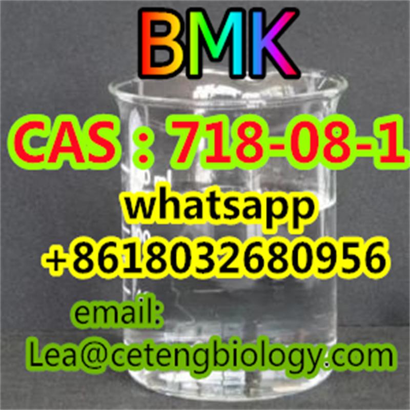 hot selling CAS:718-08-1  Ethyl 3-oxo-4-phenylbutanoate whatsapp+8618032680956