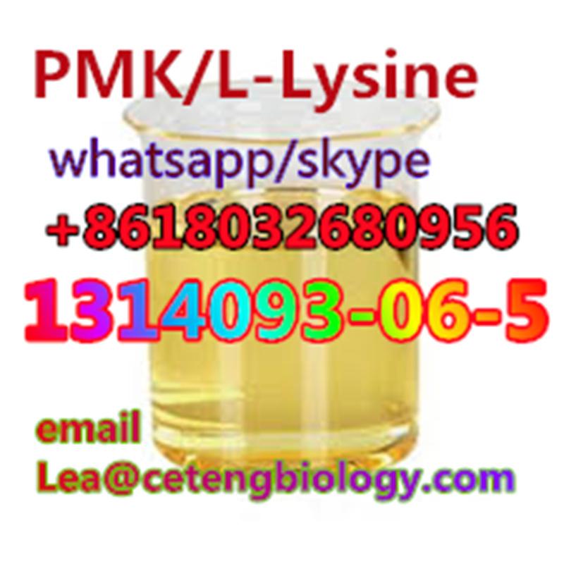 ex-factory-price-cas-1314093-06-5-pmk-l-lysine-l-prolyl-l-methionyl