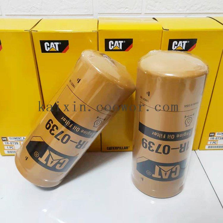 Caterpillar 1R0739 VOLVO 21707133 RENAULT TRUCKS 7420709459