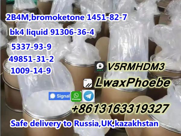 Factory Supply 2B4M replace liquid cas 91306-36-4/1451-82-7 Wickr:LwaxPhoebe