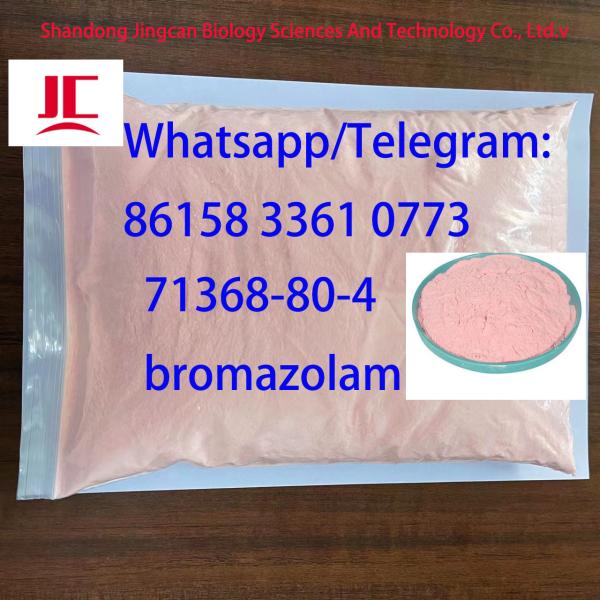 71368-80-4 bromazolam 71368-80-4 bromazolam 71368-80-4 bromazolam