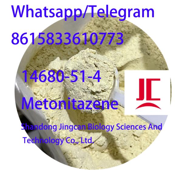 14680-51-4 Metonitazene14680-51-4 Metonitazene 14680-51-4 Metonitazene