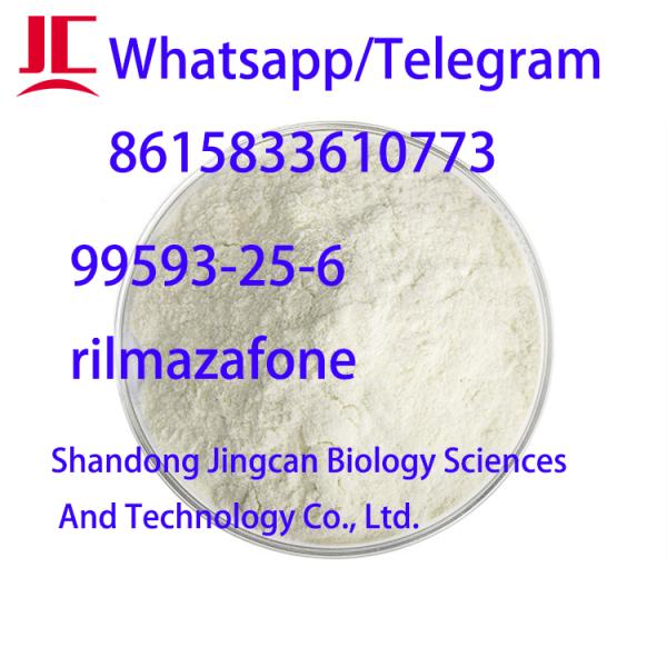 99593-25-6 rilmazafone 99593-25-6 rilmazafone 99593-25-6 rilmazafone