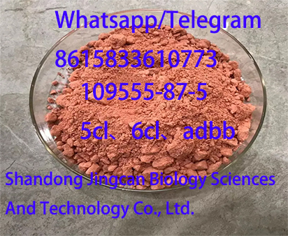 109555-87-5  5cl raw material109555-87-5  5cl raw material109555-87-5  5cl raw material