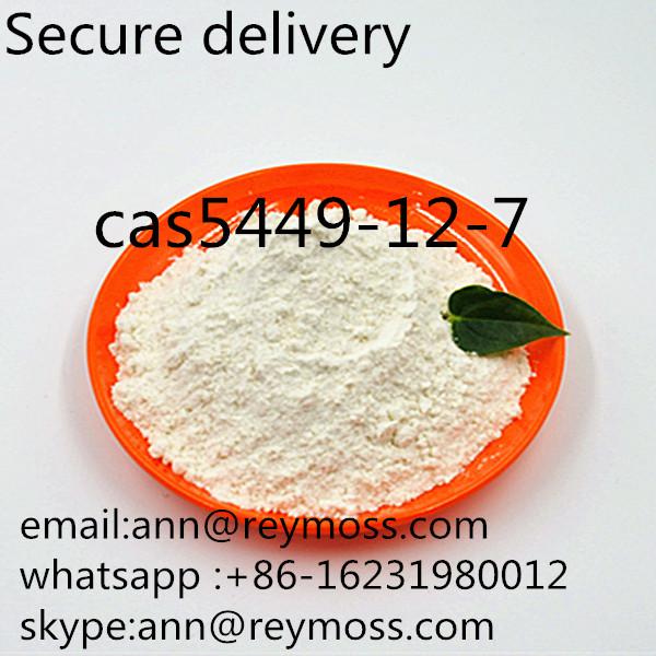 BMK oil acid cas: 5449-12-7 New BMK powder strong effect factory Large supply BMK