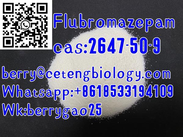 Flubromazepam,cas:2647-50-9