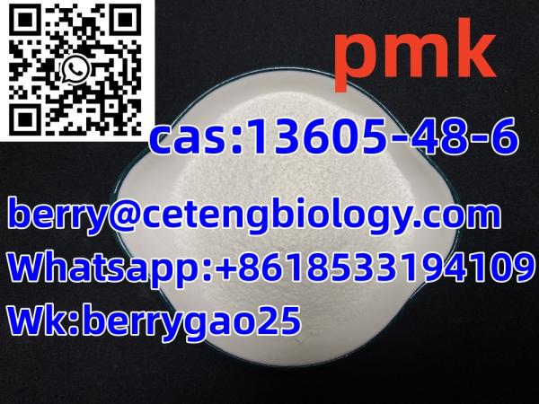 pmk,cas:13605-48-6