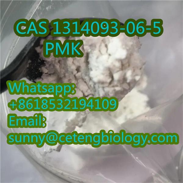 CAS 1314093-06-5  PMK