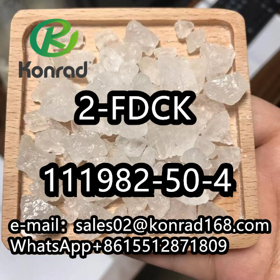 2-FDCKCAS:111982-50-4