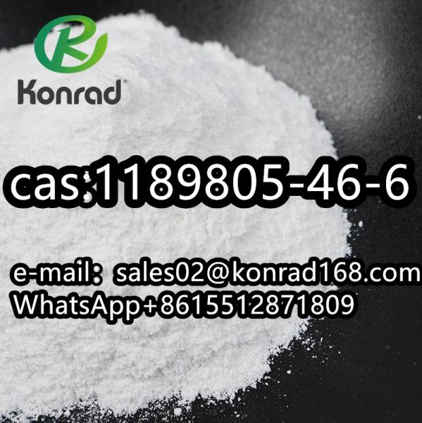 4-mmc CAS:1189805-46-6