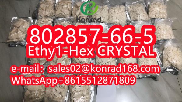 Ethy1-Hex CAS:802857-66-5