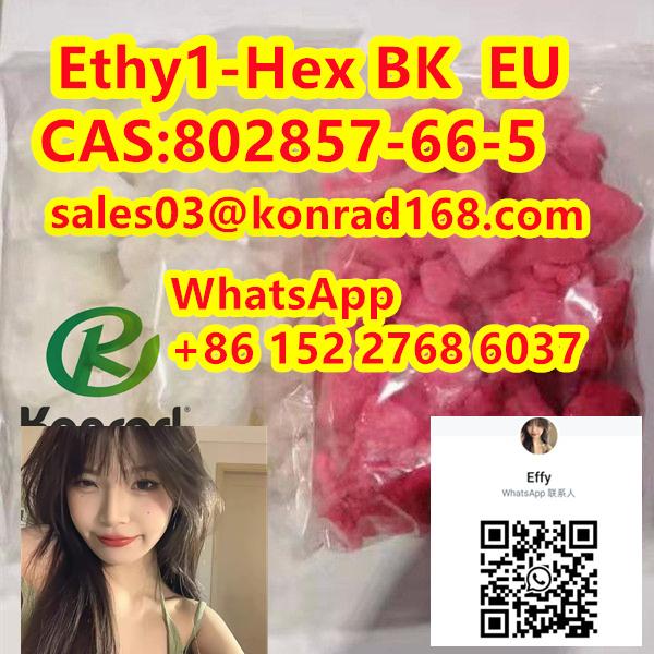 Ethy1-Hex CAS:802857-66-5