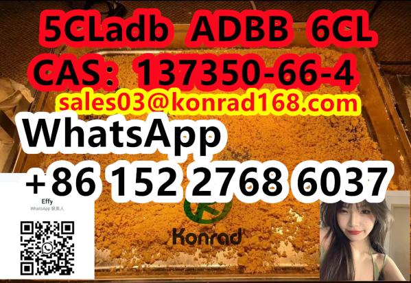 5CLadbCAS：137350-66-4