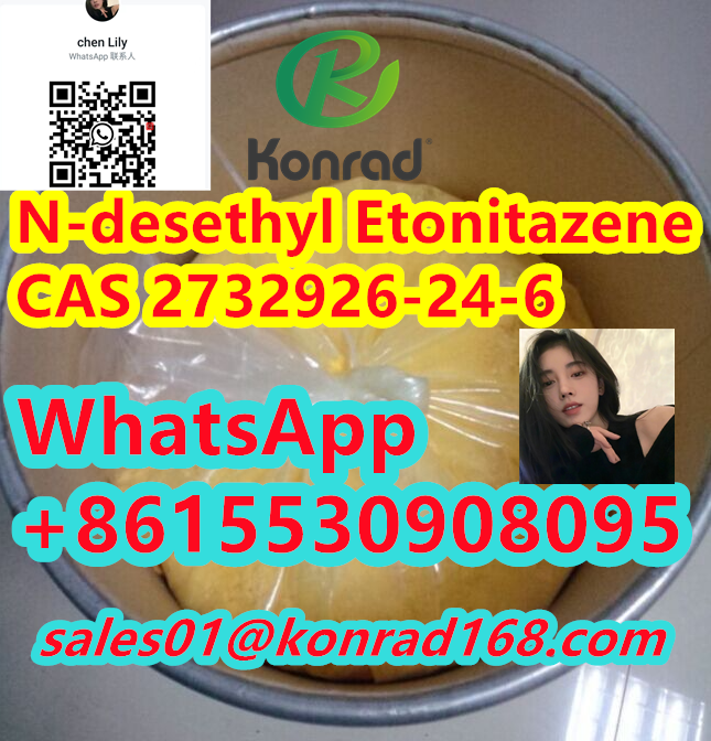 N-desethyl Etonitazene <font color='red'>CAS</font> <font color='red'>2732926</font>-<font color='red'>24</font>-<font color='red'>6</font>   <font color='red'>CAS</font> <font color='red'>2732926</font>-<font color='red'>24</font>-<font color='red'>6</font>