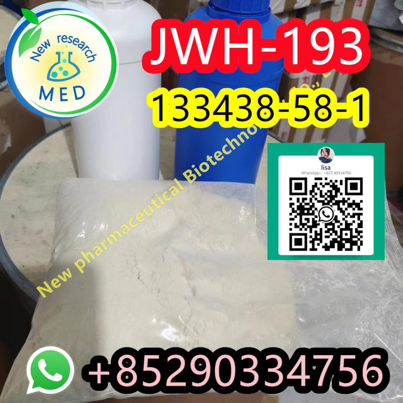 adbb adb  butinaca food condiments+852 90334756