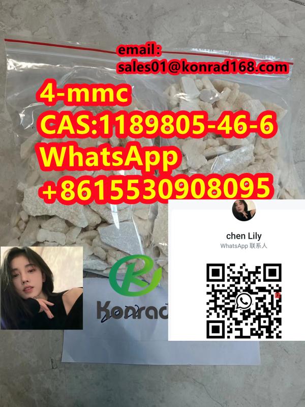 4-mmc CAS:1189805-46-6