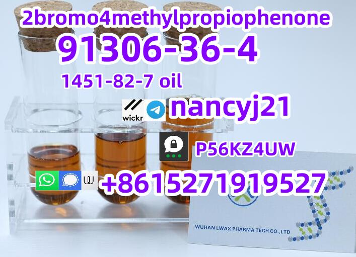 91306-36-4 2b4m oil russian uk large stock
