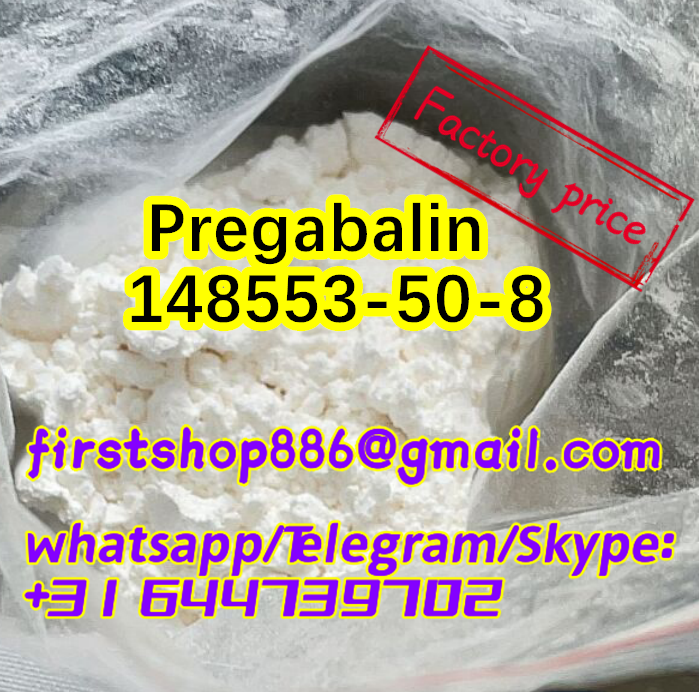 Pregablin crystal Cas148553-50-8