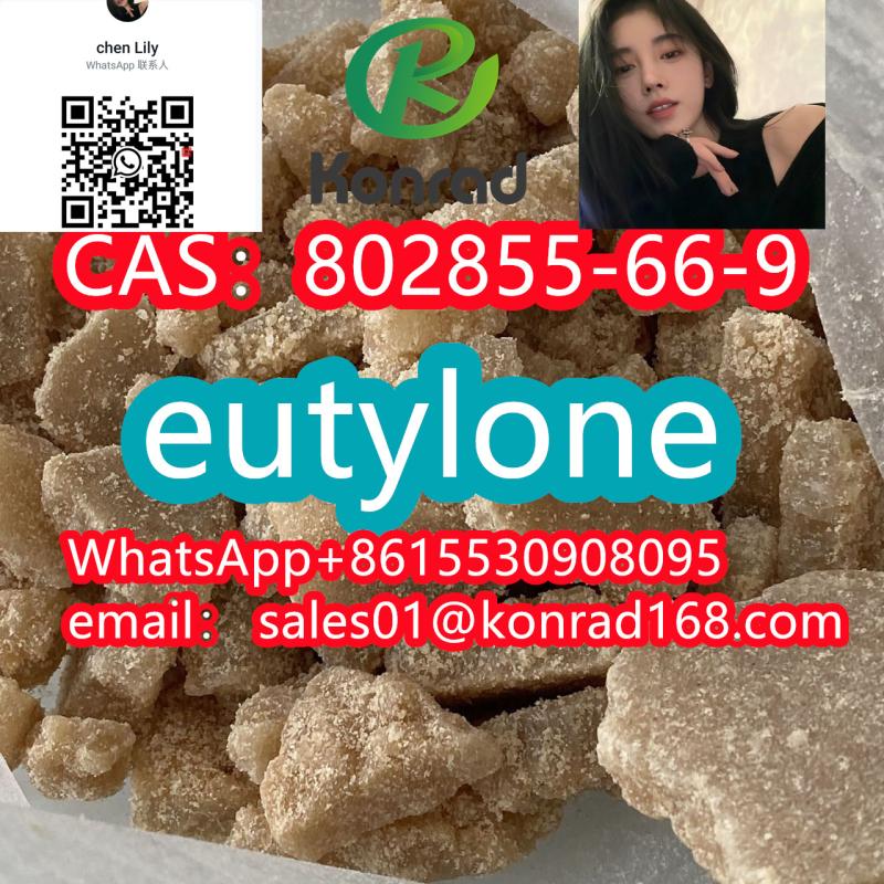 eutyloneCAS：802855-66-9
