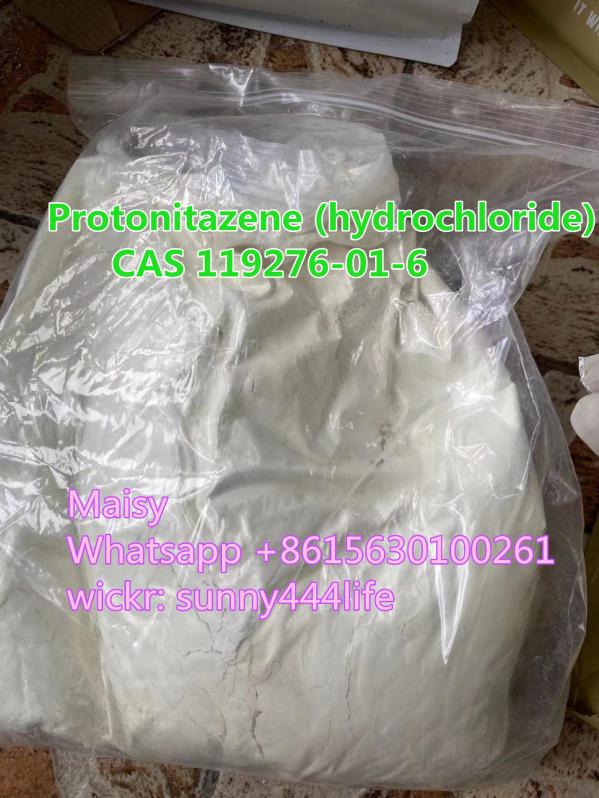 Protonit (hydrochloride) CAS 119276-01-6