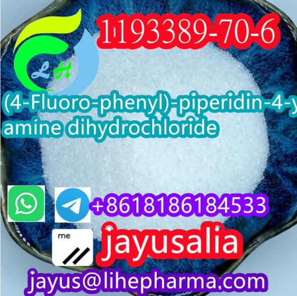 (4-Fluoro-phenyl)-piperidin-4-yl-amine dihydrochloride CAS1193389-70-6