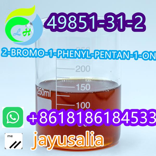 2-BROMO-1-PHENYL-PENTAN-1-ONE 49851-31-2