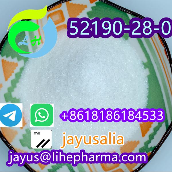 1-(benzo[d][1,3]dioxol-5-yl)-2-bromopropan-1-one CAS52190-28-0