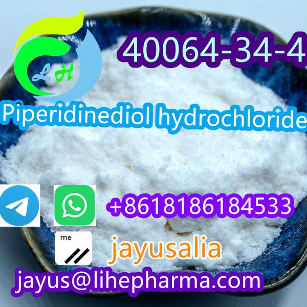 4,4-Piperidinediol hydrochloride cas40064-34-4