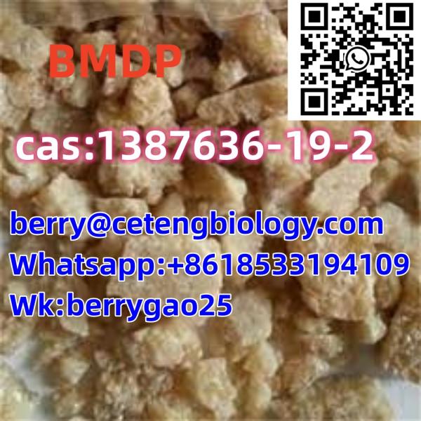 BMDP,CAS:1387636-19-2