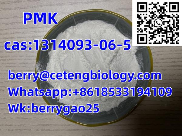 PMK,CAS:1314093-06-5